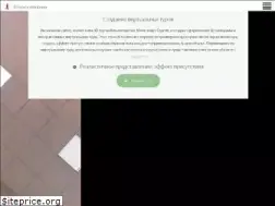 Sites similar to webleap.ru