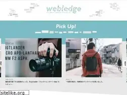 Sites similar to webledge-blog.com