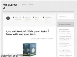 Sites similar to weblefafta.wordpress.com