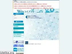 Sites similar to weblib.jp