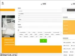 Sites similar to weblife-changinghacks.com