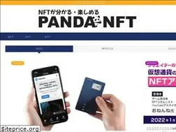 Sites similar to weblife-now.com