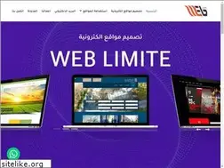 Sites similar to weblimite2.com