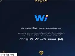 Sites similar to webline.dev