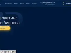 Sites similar to weblinepromo.ru