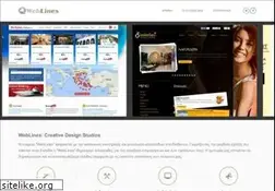 Sites similar to weblines.gr