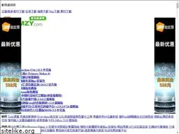Sites similar to weblinguas.com