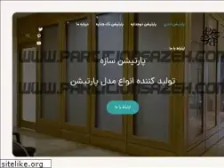 Sites similar to weblino.com