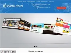 Sites similar to webliteral.com.ua