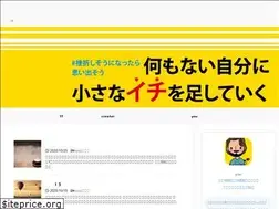 Sites similar to weblog.fun