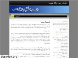 Sites similar to weblogcity.wordpress.com