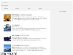 Sites similar to weblogdo.net