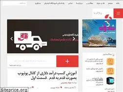 Sites similar to weblogma.com