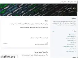 Sites similar to weblogs.blogsky.com