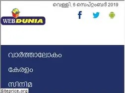 Sites similar to weblokam.com