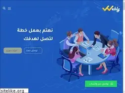 Sites similar to weblytech.com