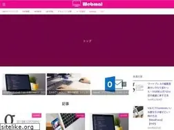 Sites similar to webma.online