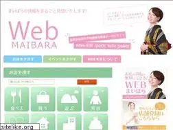 Sites similar to webmaibara.com