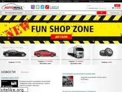 Sites similar to webmall.md