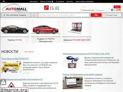 Sites similar to webmallpmr.md