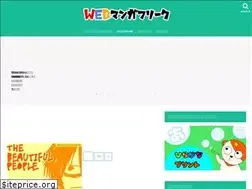 Sites similar to webmanga.link