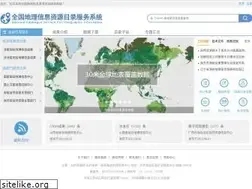 Sites similar to webmap.cn