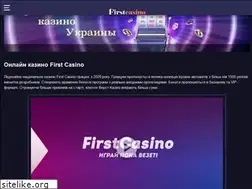Sites similar to webmark.com.ua