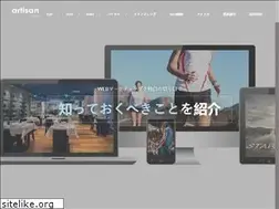 Sites similar to webmarketing-ace.com
