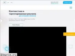 Sites similar to webmarketing.ua