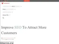 Sites similar to webmarketm.com