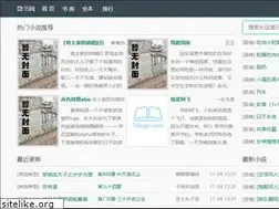 Sites similar to webmarketwest.net