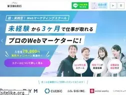 Sites similar to webmarks.jp