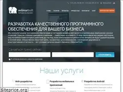 Sites similar to webmartsoft.ru