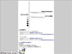 Sites similar to webmarunaka.com
