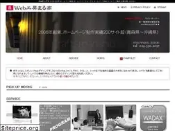 Sites similar to webmarutaka.com