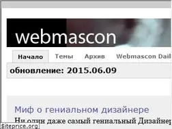 Sites similar to webmascon.com