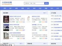 Sites similar to webmastars.com