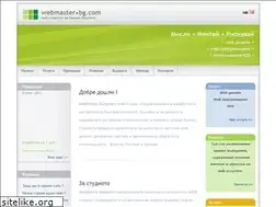 Sites similar to webmaster-bg.com