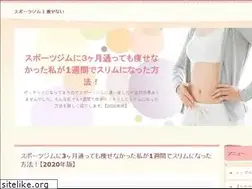 Sites similar to webmaster-malin.com