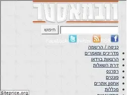 Sites similar to webmaster.org.il