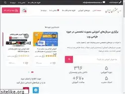 Sites similar to webmasteraniran.ir