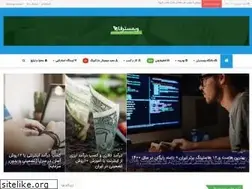 Sites similar to webmasterfa.com