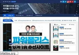 Sites similar to webmasterkb.com