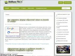 Sites similar to webmasternew.ru