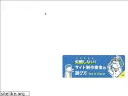 Sites similar to webmasters.co.jp