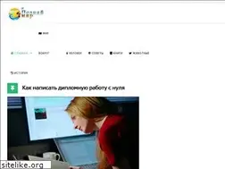Sites similar to webmechta.com