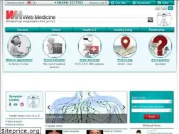Sites similar to webmed.com.ua