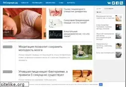 Sites similar to webmedinfo.ru