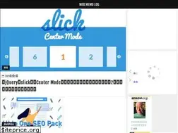 Sites similar to webmemolog.com