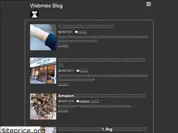 Sites similar to webmeo.org